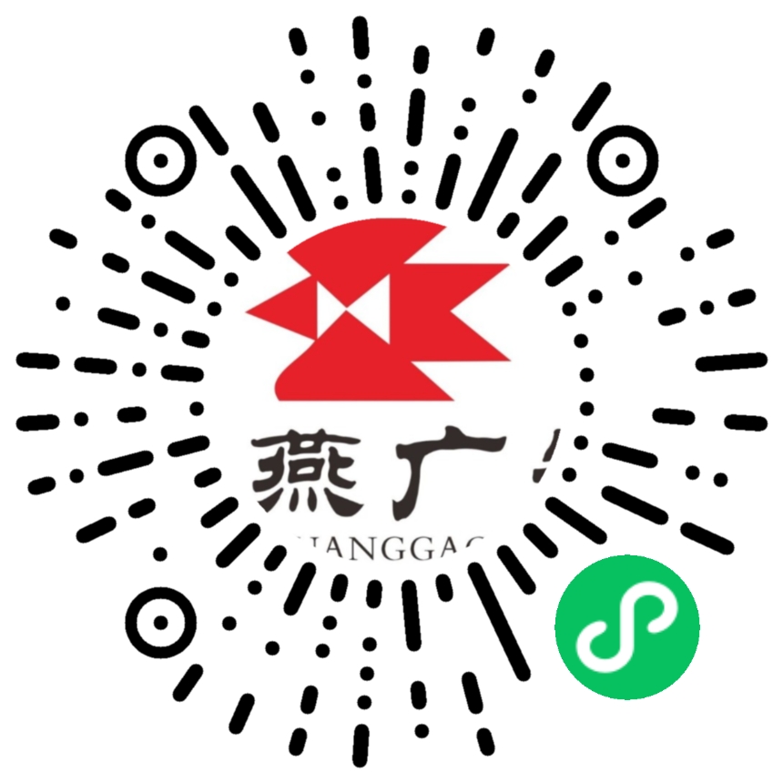 飞燕广告加工一站式采购平台